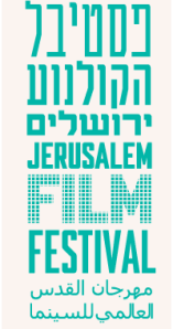jerusalem logo