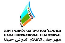 haifa logo