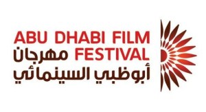abu_dhabi_international_film_festival_logo