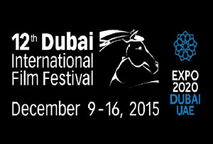 dubai-international-film-festival-2015-events-in-dubai-2