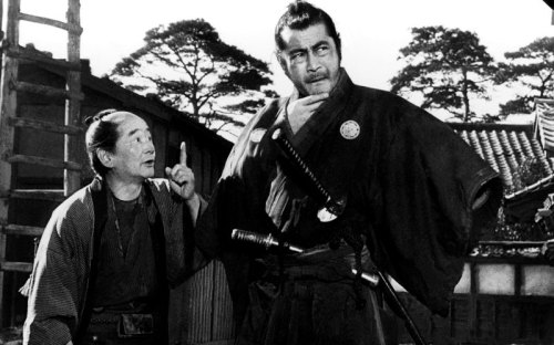 mifune